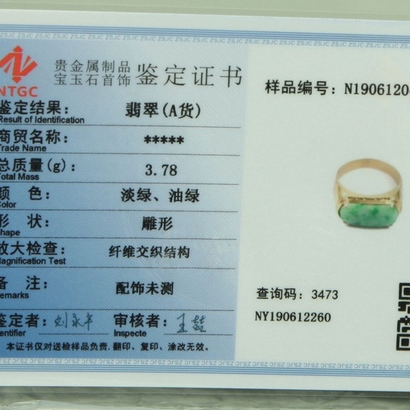 Cert'd Genuine Untreated Green A Jadeite Jade 925 Silver US 7 Ring - Picture 10 of 12